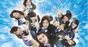 Calon Pendatang ‘AKB48 Senbatsu General Election ... Calon Pendatang ‘AKB48 Senbatsu General Election ...