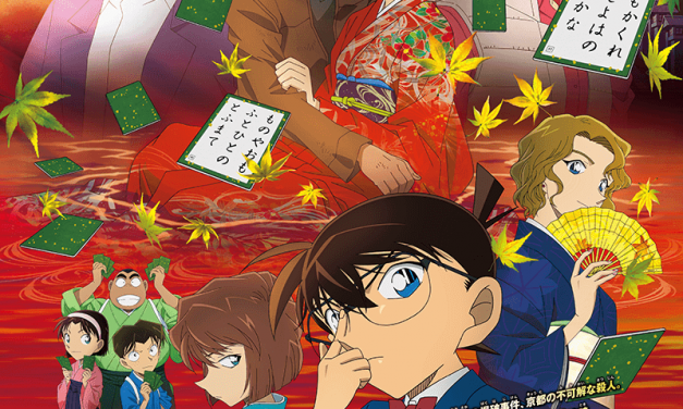 Meitantei Conan Kara Kurenai No Love Letter Archives Japanese