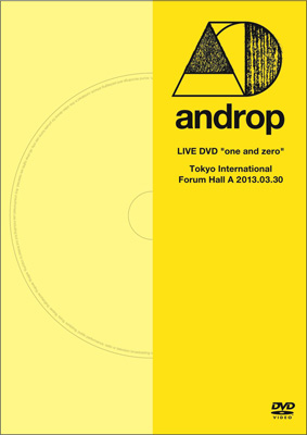 androp-oricon
