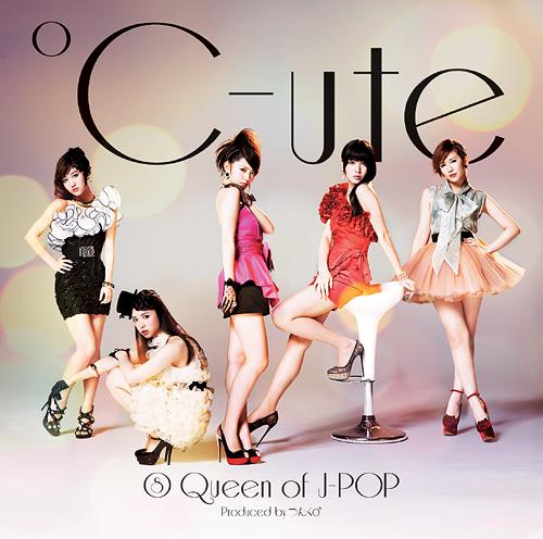 c-ute-queen-of-jpop