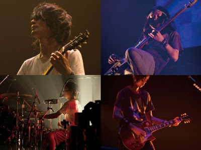 BUMP OF CHICKEN Rilis PV Spesial Untuk “Tentai Kansoku”