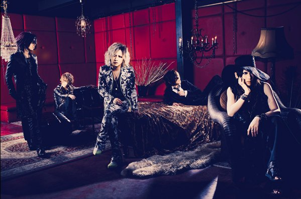 the GazettE Mengungkapkan Preview Dan Tampilan Baru untuk "FADELESS"