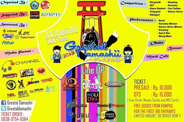 [Event] Grestal Damashii @SMA 5 Negeri Tambun Selatan, Bekasi