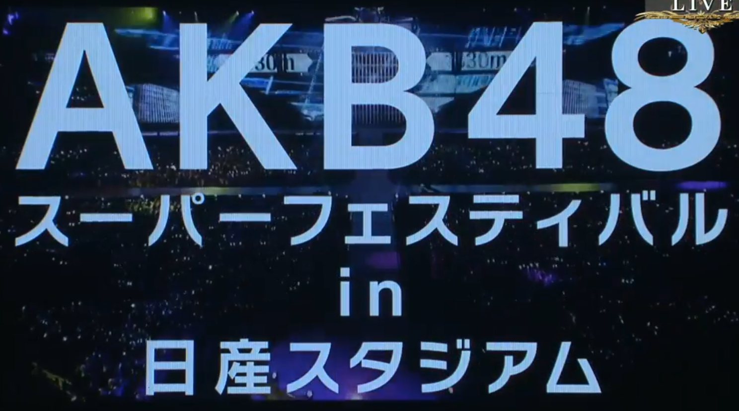 Hasil Quick Count Senbatsu Sousenkyou Single ke32 AKB48 (Perbaikan)