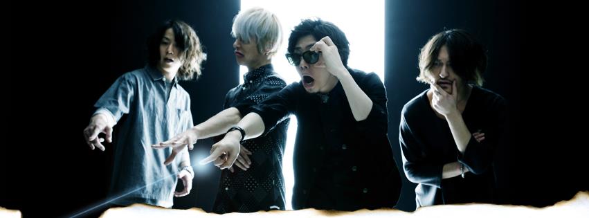 Video Pesan ONE OK ROCK untuk Fans Di Indonesia!