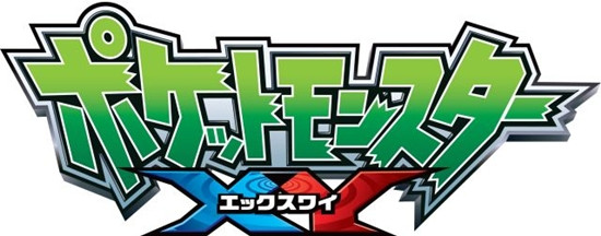 Pokémon XY Dijadwalkan Tayang 17 Oktober 2013