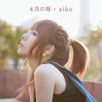 Trailer Untuk Lagu Baru aiko "4-Gatsu no Ame" Terungkap