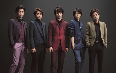 Arashi Mengumumkan ‘ARAFES’ di National Olympic Stadium & 5-Major Dome Tour + New Album