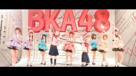 Unit Baru AKB48 – BKA48