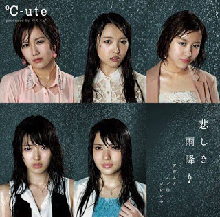 C-ute Rilis PV untuk "Kanashiki Amefuri" dan "Adam to Eve no Dilemma"