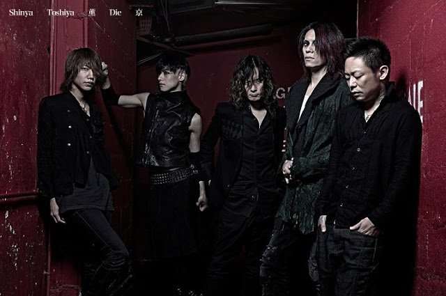 Jadwal Tur Dir en Grey Di Amerika Utara