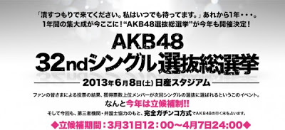 Hasil Akhir AKB48 Senbatsu Sousenkyou 32nd 2013 !