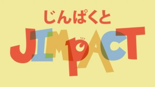 Satu Minggu Penuh Dengan Anime & J-Pop di JIMPACT 2013!