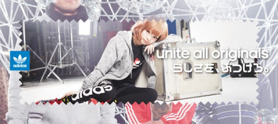 Kyari Pamyu Pamyu Rilis Lagu Baru “Unite Unite” Dipakai Sebagai Lagu Kampanye untuk Adidas Originals!