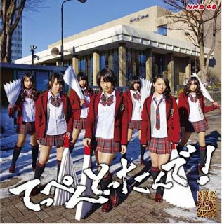 Album Pertama NMB48 terjual 328.000 Eksemplar + Top Ranking Oricon Album Mingguan