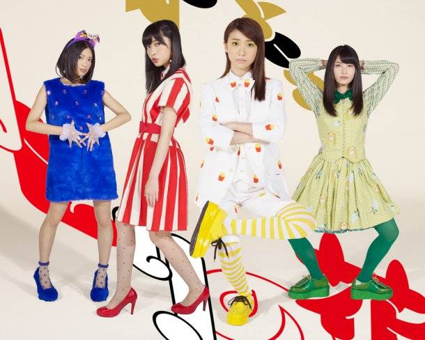 Not yet Merilis Single ke-5 Mereka pada Bulan September tersedia Cover + Tracklist