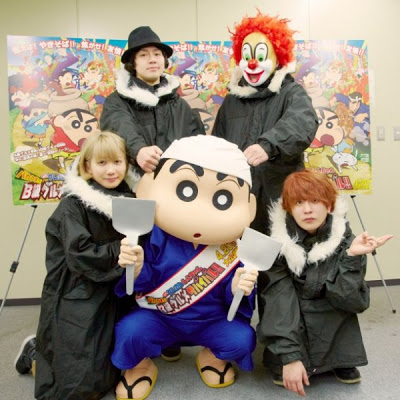 SEKAI NO OWARI Menjadi Theme Song Untuk Movie Baru Crayon Shin-chan