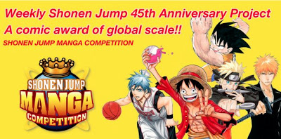 Kompetisi Manga Global "Shonen Jump Manga Host"