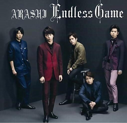 Arashi merilis single "Endless Game"