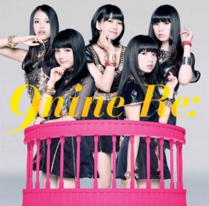 9nine Re Limited A