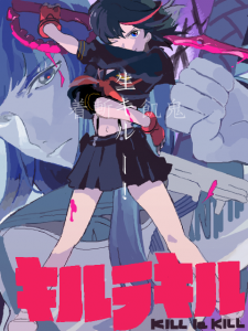 kill la kill JmID