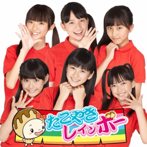 Ada Idol Baru dari Stardust Records, "Takoyaki Rainbow"