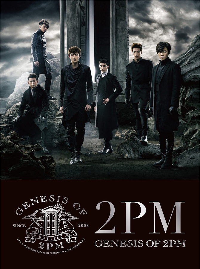 2PM - GENESIS OF 2PM Limited B