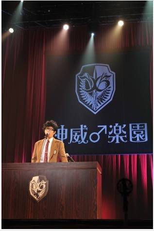 GACKT School Festival