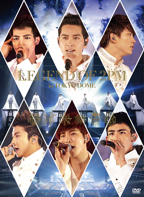 LEGEND OF 2PM in TOKYO DOME