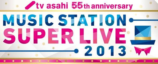 MUSIC STATION Super Live