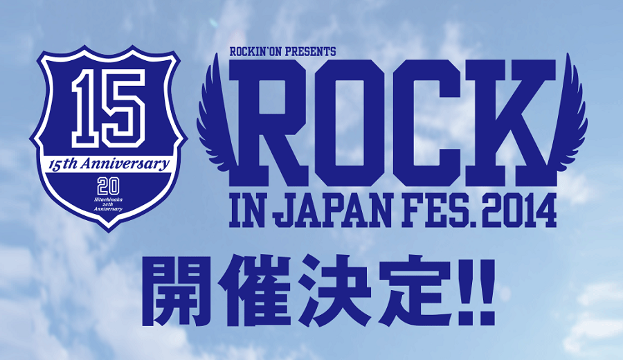 Rock in Japan Festival Balik Lagi ditahun 2014!