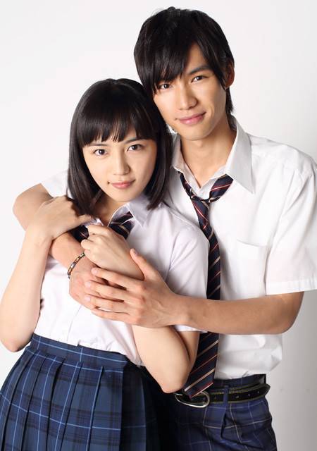 Kawaguchi Haruna & Fukushi Sota