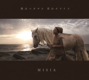 MISIA Cover Boku wa Pegasus, Kimi wa Polaris