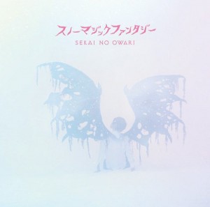 SEKAI NO OWARI - SNOW MAGIC FANTASY