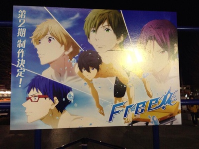 Season Ke-2 Anime “Free! – Iwatobi Swim Club”