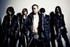 DirEnGrey