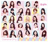 E-girls - Diamond Only CD Only Limited Shop