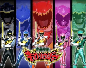 jyuden_sentai_kyoryuger