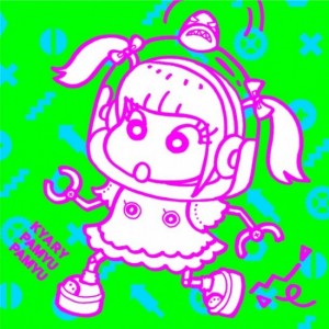 Kyary Pamyu Pamyu Jacket Cover Family Party Limited Edition A