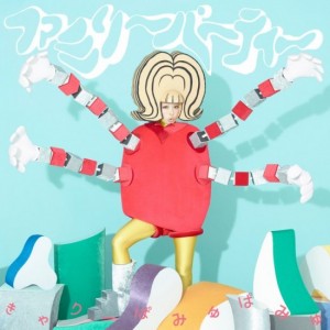 Kyary Pamyu Pamyu Jacket Cover Family Party Regular