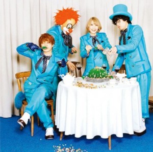 SEKAI NO OWARI Honoo to Mori no Carnival A