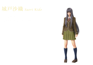 chara_saori