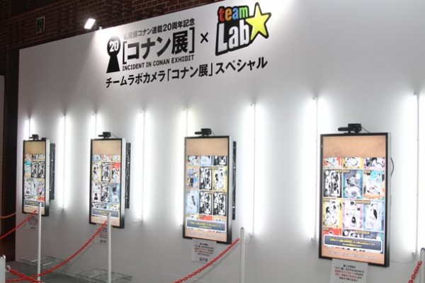 Bertemu dengan Conan Edogawa Berukuran Asli pada Pameran Case Closed 20th Anniversary (10)