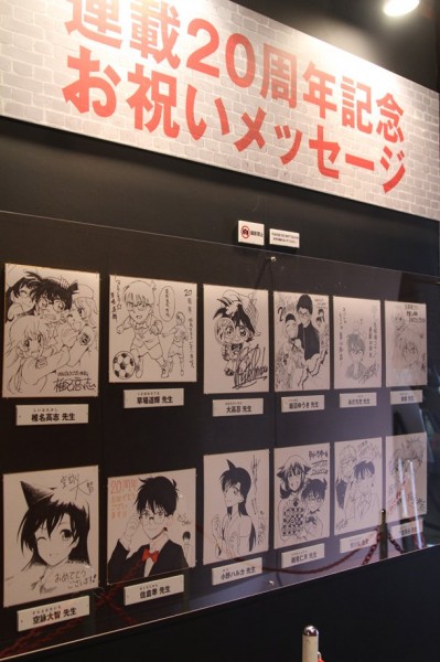 Bertemu dengan Conan Edogawa Berukuran Asli pada Pameran Case Closed 20th Anniversary (2)