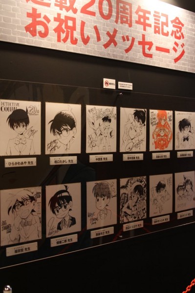 Bertemu dengan Conan Edogawa Berukuran Asli pada Pameran Case Closed 20th Anniversary (4)