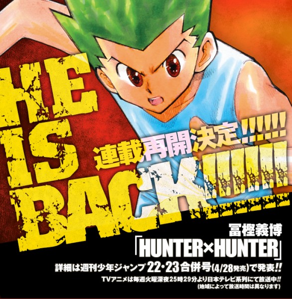 Hunter X Hunter Kembali Setelah 2 Tahun Hiatus (3)