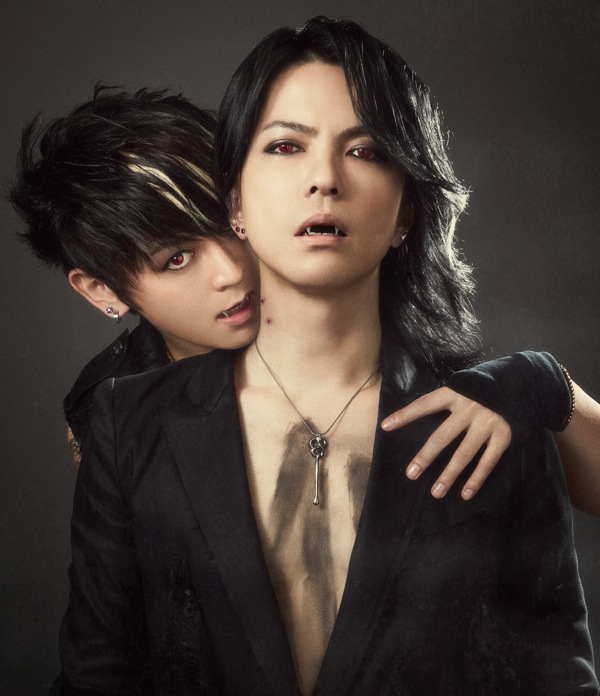 DVD dan Blu-Ray Dokumenter Perform Vamps di London di Rilis