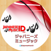 Japanese Music ID