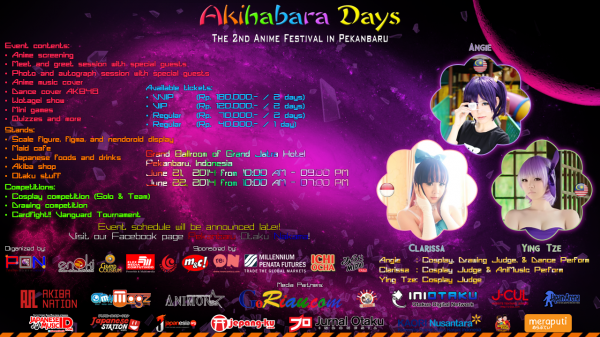 Akihabara Days Poster