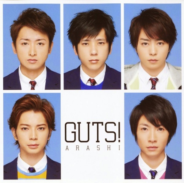 Arashi - GUTS!